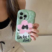 可爱花朵猫咪适用iPhone16pro max手机壳苹果17椭圆14/15磨砂软壳