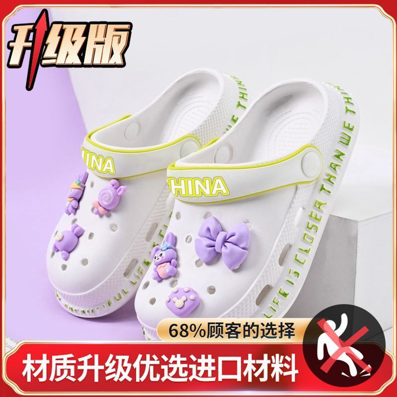 子供用スリッパ、夏用ベビービーチシューズ、子供用滑り止め女の子用サンダル、男の子用室内用男の子用下駄|undefined