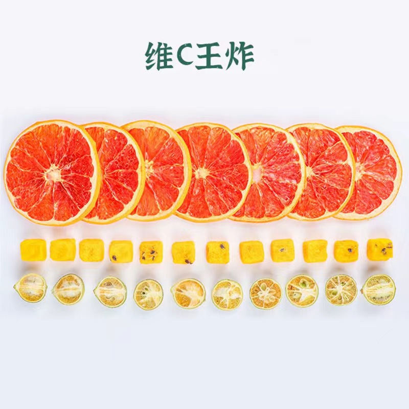 Freeze Dried Grapefruit Lemon Passion Fruit Tea 20g Fruit Tea Bag with Rock Sugar details