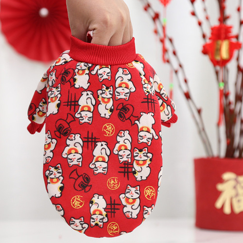 Pet dress skirt couple style dog and cat clothes autumn and winter sweatshirt thin velvet small and medium dog supplies