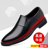 PZ0918 tăng màu đen