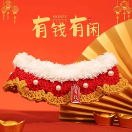 猫猫玩具;猫猫窝/笼/垫;狗狗清洁