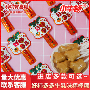 Сţ�D�������ţ��ζ�������ֵ�W�t���ǽY��ϲ�ǌ������ǹ����l