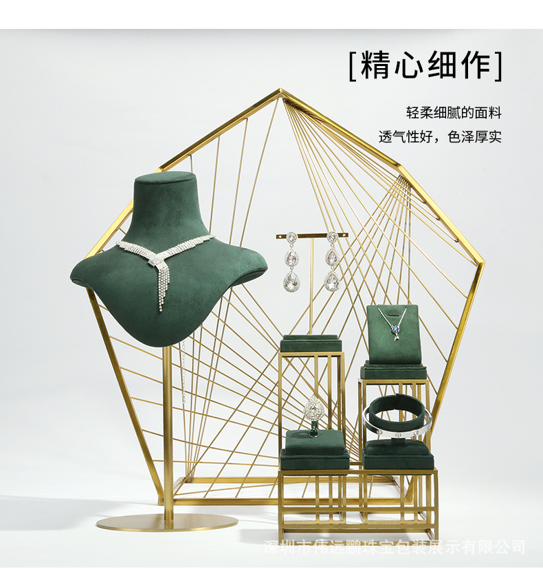 A044-(03-204)绿色绒感皮套装(伟远鹏)详情_09