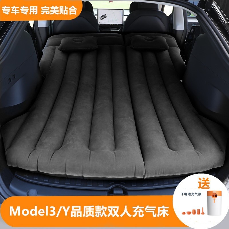 车载充气床适用特斯拉床垫ModelY/3专用后排折叠睡垫车内睡觉神器