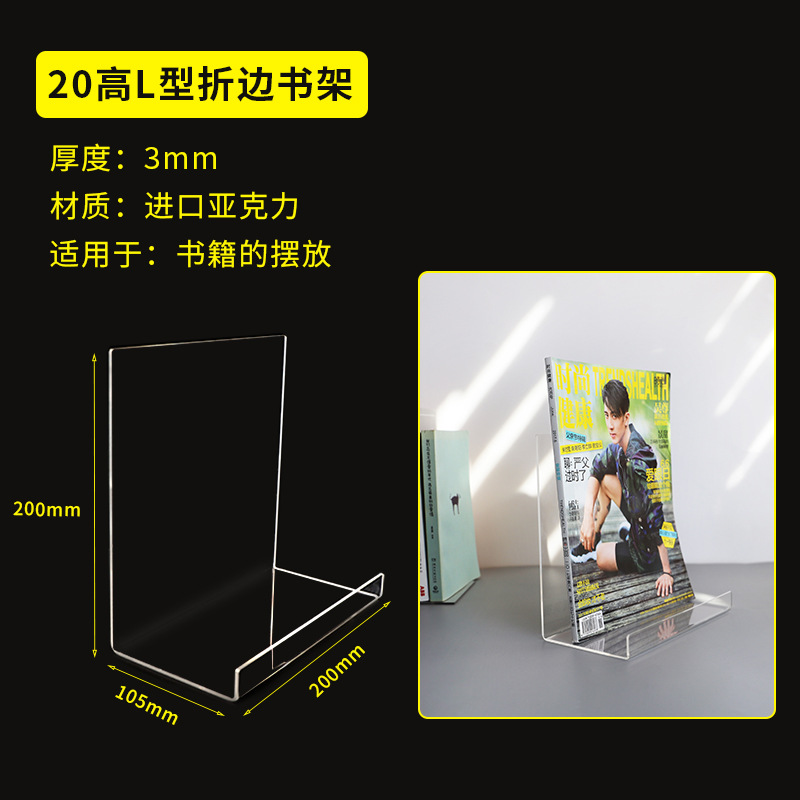 [접이식 모델 20 높이]