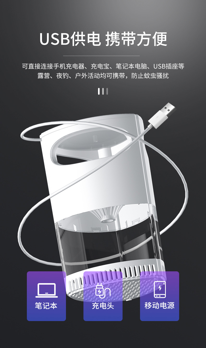 790详情页_14.jpg