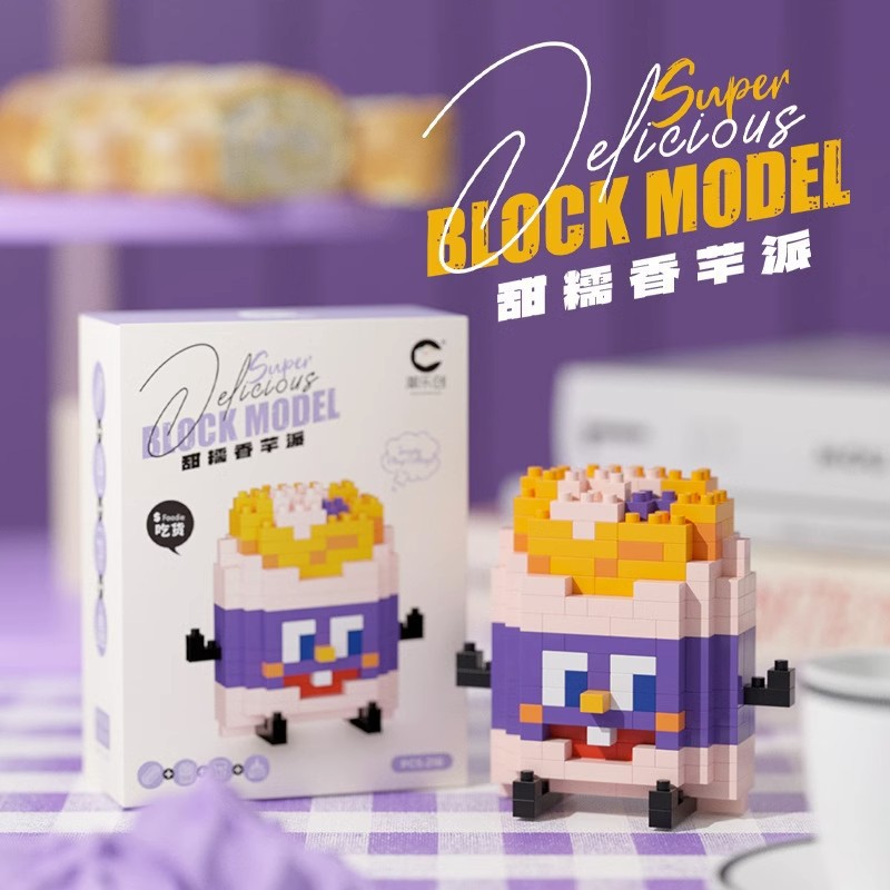 Chao Le Chuang 8921-32 Burger Food Doll Building Block Series Six Day Children's Gift Girl Blind Box Stand