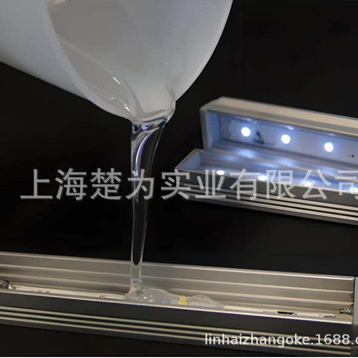 ZR500-3透明 灌封硅胶 ZR340黑色 灌封硅胶 ZR108透明 ZR340