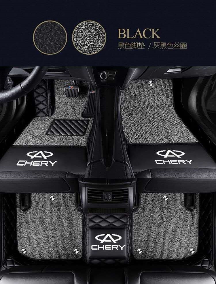 Suitable for Chery Tiggo 5/3/3x/7, Arrizo 3/5/7, Qiyun 2, E3, A3 full coverage car floor mats