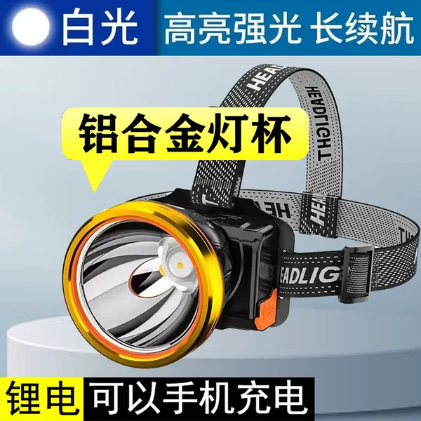 Headlamp with Long Battery Life and Strong Light, Outdoor-Specific Headlamp with Lithium Battery for Night Fishing and Sea Fishing