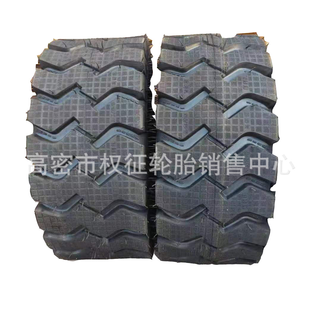 供应 铲车轮胎 20.5/70-16 小型铲车轮胎 装载机轮胎 16/70-20