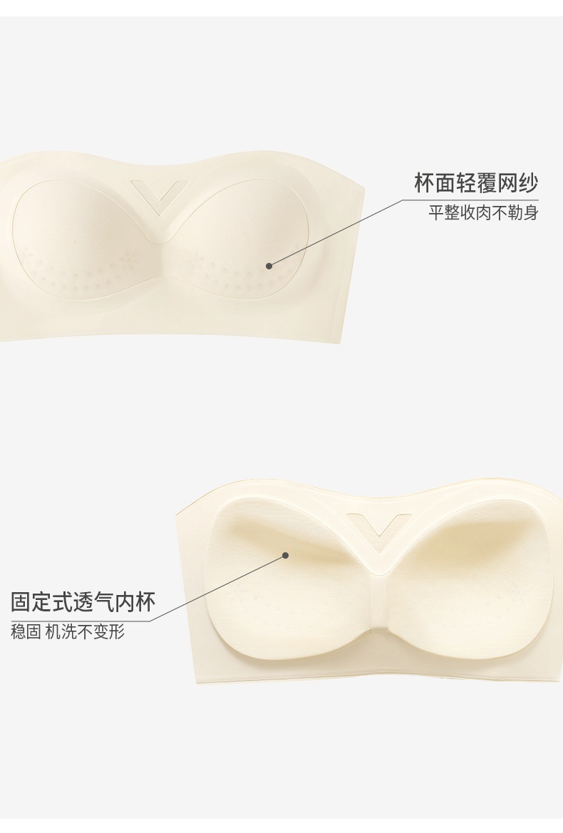 内衣详情页模特_06