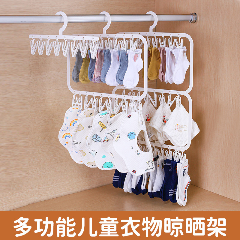 Folding Balcony Sock Drying Rack Multifunctional Children's Clothing Drying Rack Strong Drying Clips Balcony Windproof Clips