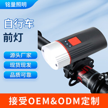 �F؛�¿��������܇ǰ��USB�������Ͳɽ��܇�����T�������b��