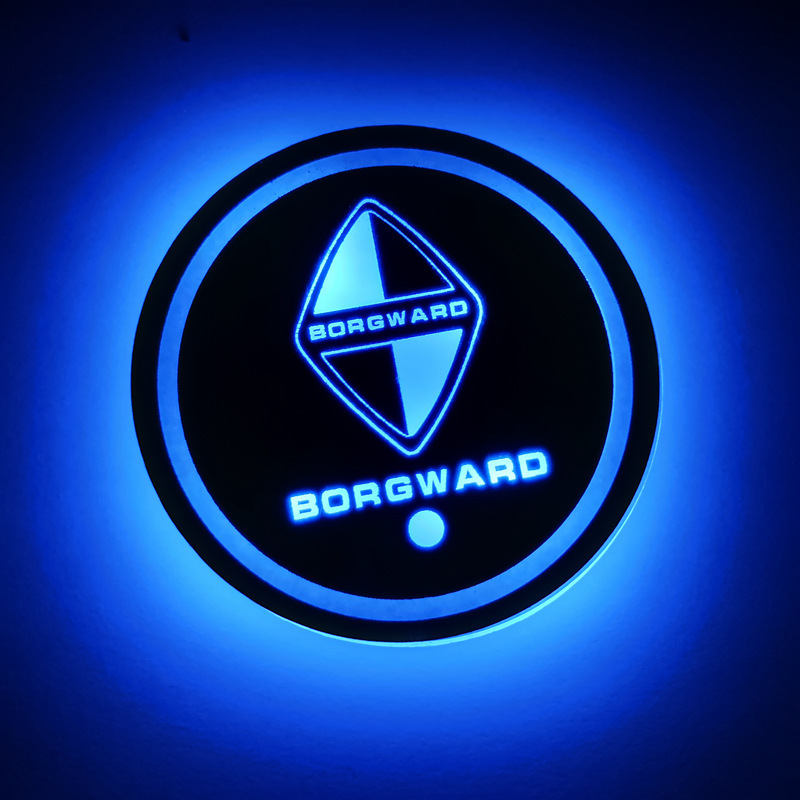 보그워드 [단가]