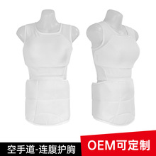 空手道护胸女士连腹护胸牛津布训练护具搏击散打运动防护背心护腹
