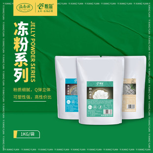 Ω�纮��ˮ��������̨���Lζ͸������Ҭ���X�m���Ǻ��Ǽt���1kg