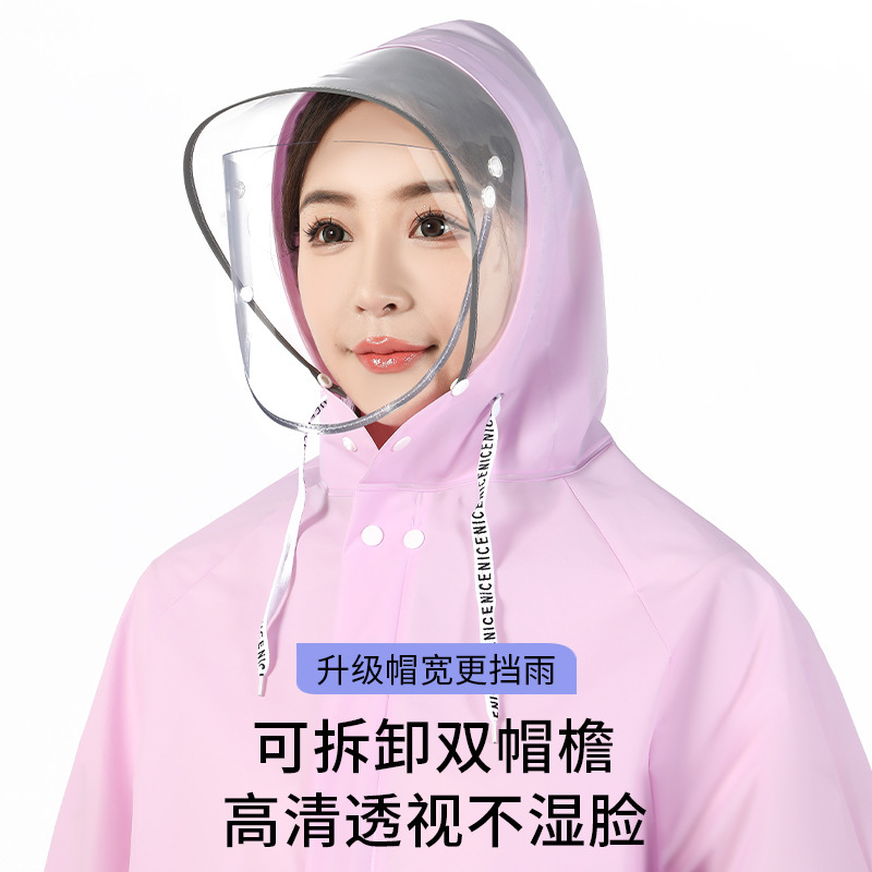 雨衣电动车长款全身一体式防暴雨骑行户外书包位手套单人连体雨披|undefined