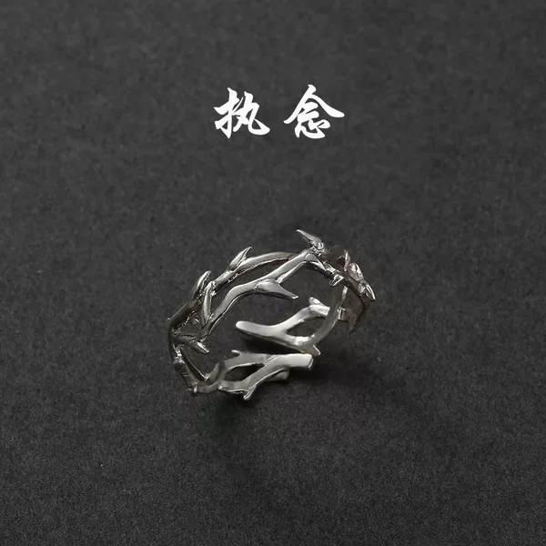 Ring "Obsession" for Men and Women, Trendy Niche Design, Retro Style Tail Ring, Hip-Hop Personality Adjustable Open Ring