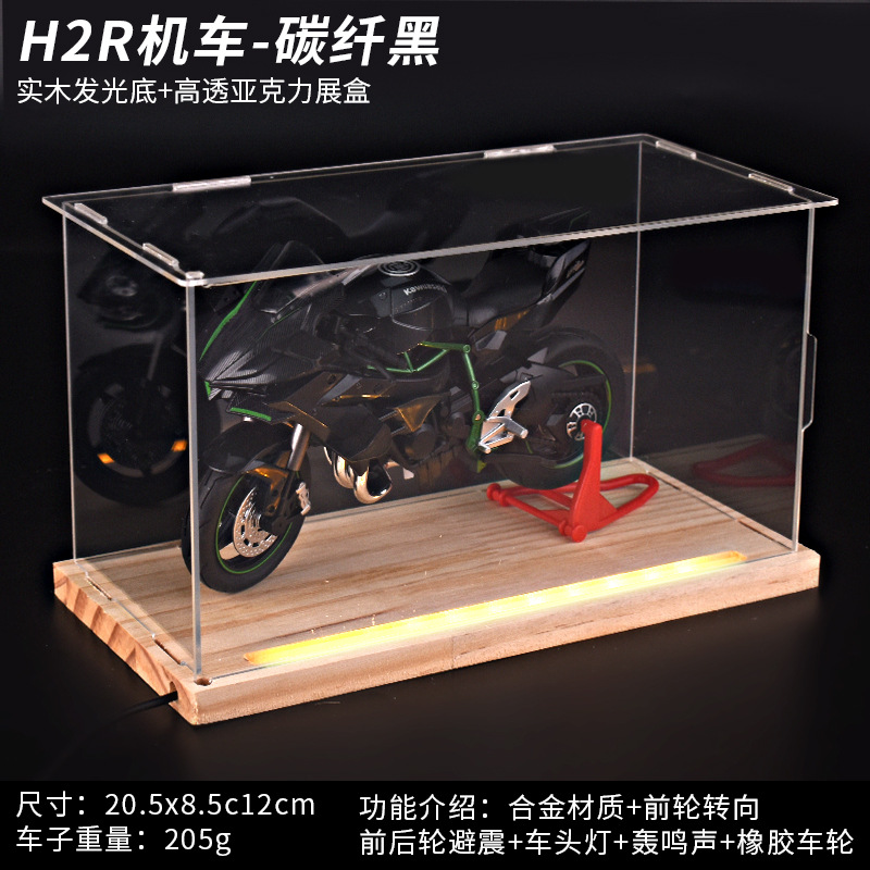 Motocicleta Kawasaki negra + Caja de luz con base de madera