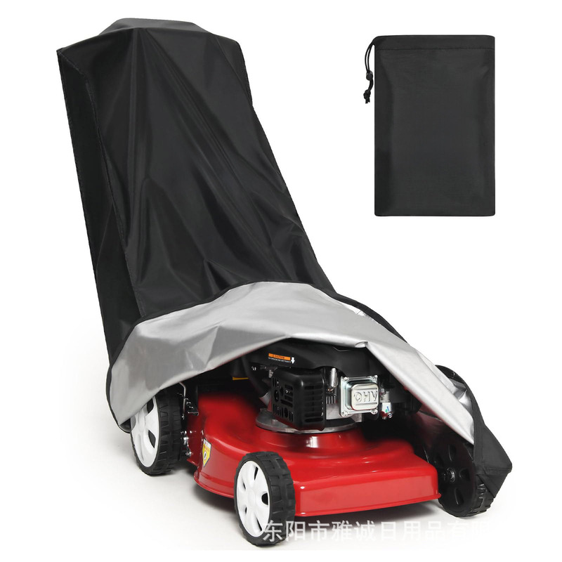 Amazon 210D Lawn Mower Rain and Sun Protection Cover, Hand-Push Weeder Protective Cover, Outdoor Waterproof Cover, Oxford Cloth Amazon 210D Lawn Mower Rain and Sun Protection Cover, Hand-Push Weeder Protective Cover, Outdoor Waterproof Cover, Oxford Cloth