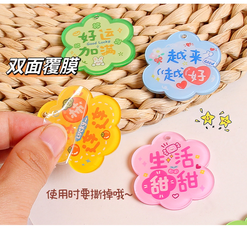 详情_05.jpg