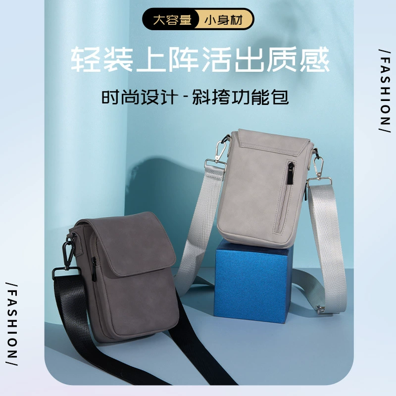 Polyurethane capacious one-shoulder bag, protective bag, sports breathable ultra light shoulder bag, anti-theft