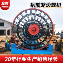 �S�ҹ���ȫ�ԄӔ���䓽�\�L���C ���B�b����ˮ���䓽�\�ǼܙC