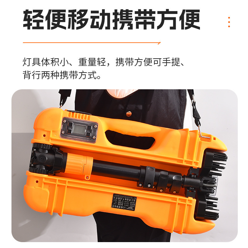 FW6116 LED 軽量モバイル作業灯昇降非常照明電源修理赤黄色警告灯|undefined