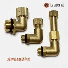 RV΁݆΁�U�p�ٙCͨ��ñL��ֱ�Ǽ��Lͨ��ñ͸��ñ�Ś⏝��M10M16