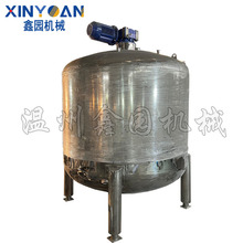 5��304���P䓆Όӳ�������� �P�ܼӟ���Һ�� ����ˮ������ƹ�