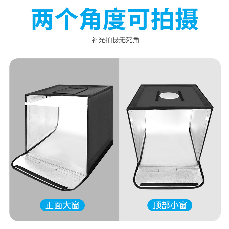 10/12/16/20in Estudio Caja de luz pequeña Caja de fotos Estudio pequeño Caja de fotos Foto led Caja de luz