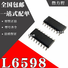 ȫ��ԭ�b L6598D �NƬSOP16 L6598D013TR L6598DTR