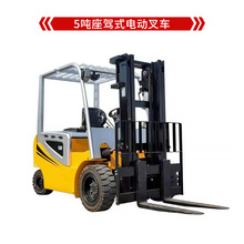 ��ó5�ֵ綯�泵5t����Դ�泵���﮵�泵����