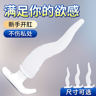�����ؗl͸���ջ�������Ů������Ʒ�ļ��׺�ͥ��ꖾ߳�����Ʒ����
