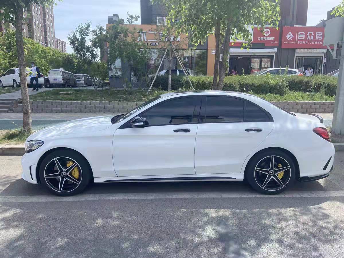 Mercedes-Benz Caliper Cover Grade Large Brake Modified Aluminum Alloy Sleeve