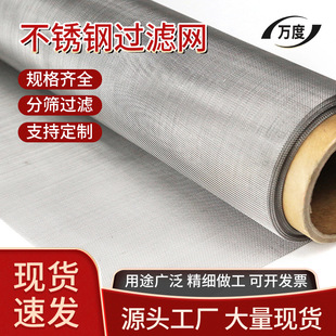 ���Ʋ��P�ƽϯ�;W�S���ܼy�W��Ŀ���^�V�W�Ӻ�ƽ�y�����W����W