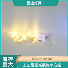 LED����ʮ���l�⻨�h����؈���� �^����С�����������W��S��؛Դ