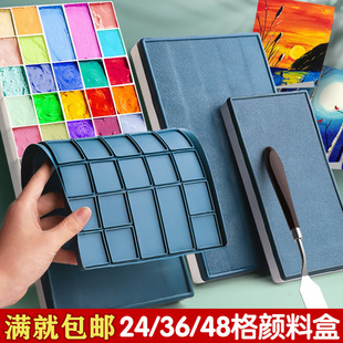 ����{ɫ��24��36��48ܛ�wˮ�ۺ����g�������yС���ӷ��b12�պ�