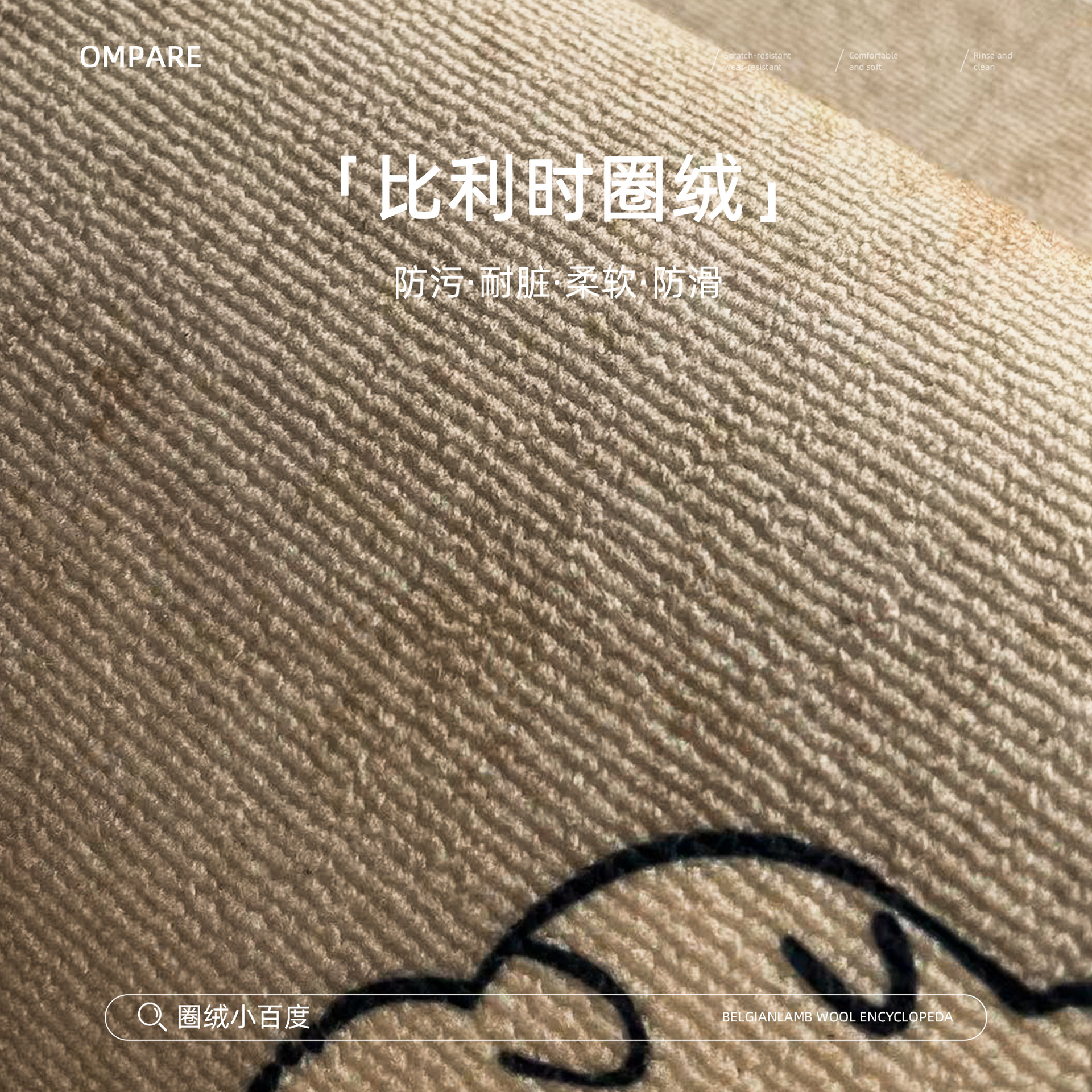 almohadilla de suelo de alta sensación, almohadilla de puerta de entrada, almohadilla de pie resistente a la suciedad, alfombra antideslizante, eliminación de polvo, puerta de entrada doméstica