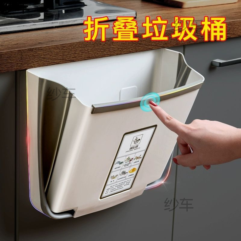 가정용 주방용품, 가정용품, 소형 백화점, 각종 스마트 수납선반, 생활용품