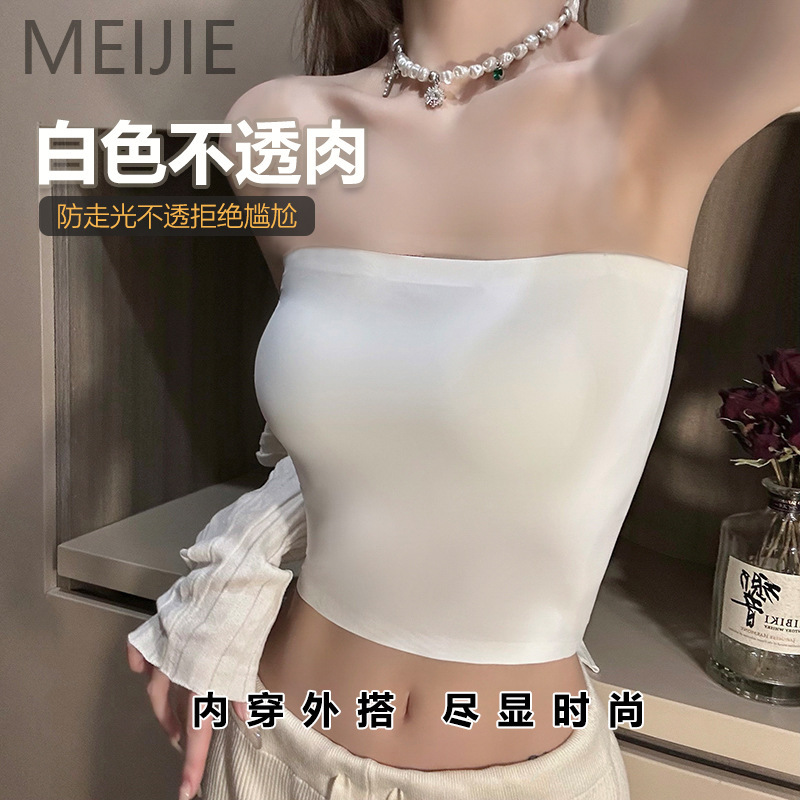 Daifusa Strapless Bra for Women, Anti-Exposure, Non-Transparent, Beautiful Back, Tank Top Style, Sexy Outerwear, Base Layer