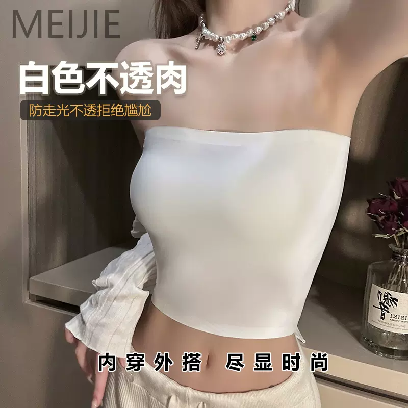 新款无肩带隐形少女抹胸一片式长款美背裹胸无痕打底上衣女外贸