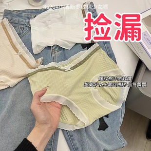 3�l�b~Ī�����ݼy������������ɫ�p��ѝ���վo��ܛ��������Ů����
