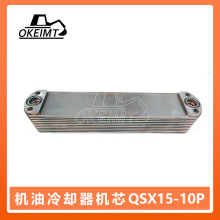 �ھ�C�l�әC����m�ÿ���˹QSX15�l�әC�C����s���Cо �C��оƬ