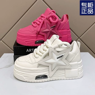 Product Media