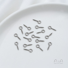 羊眼钉批发不褪色钛钢不锈钢螺纹羊角钉珠托 diy手工珍珠饰品珠钉