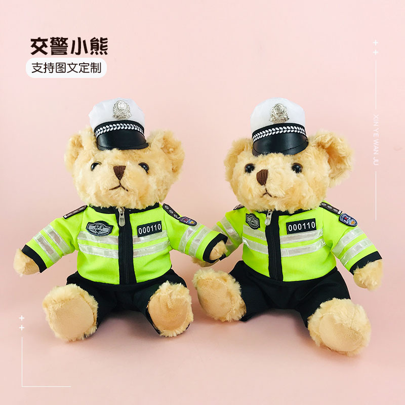 Tiktok-Style Traffic Police Cycling Outfit Teddy Bear Doll Police Teddy Bear Plush Toy Gift