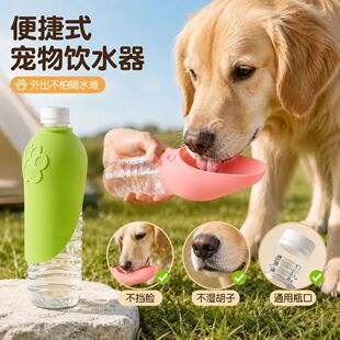 �羳���z�����ˮ�����������ˮ������y����؈��ͨ��ƿ���ˮ��